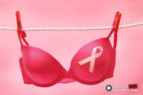 健康 I 10月乳癌醒觉，爱护乳房你要知道7个NO！ 更多热点 图2张